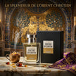 Encens Byzantin Autour du Parfum image 2