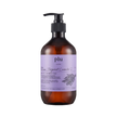 Gel Douche 500 ml - Bergamote & Lavande Calmante - PLU PLU